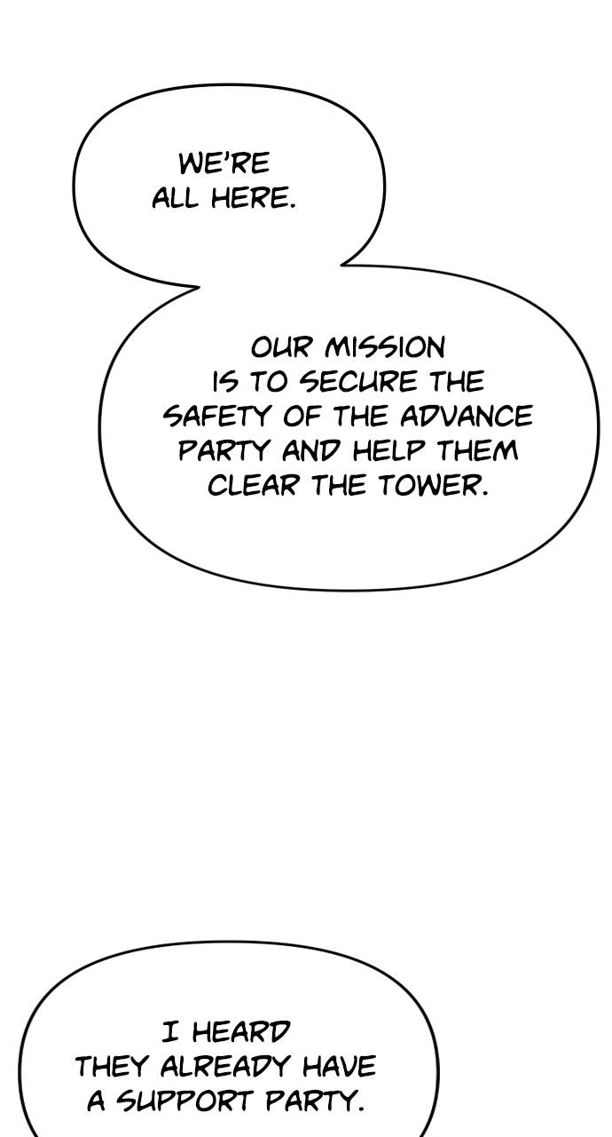 I Was the Final Boss Chapter 41 - Page 138
