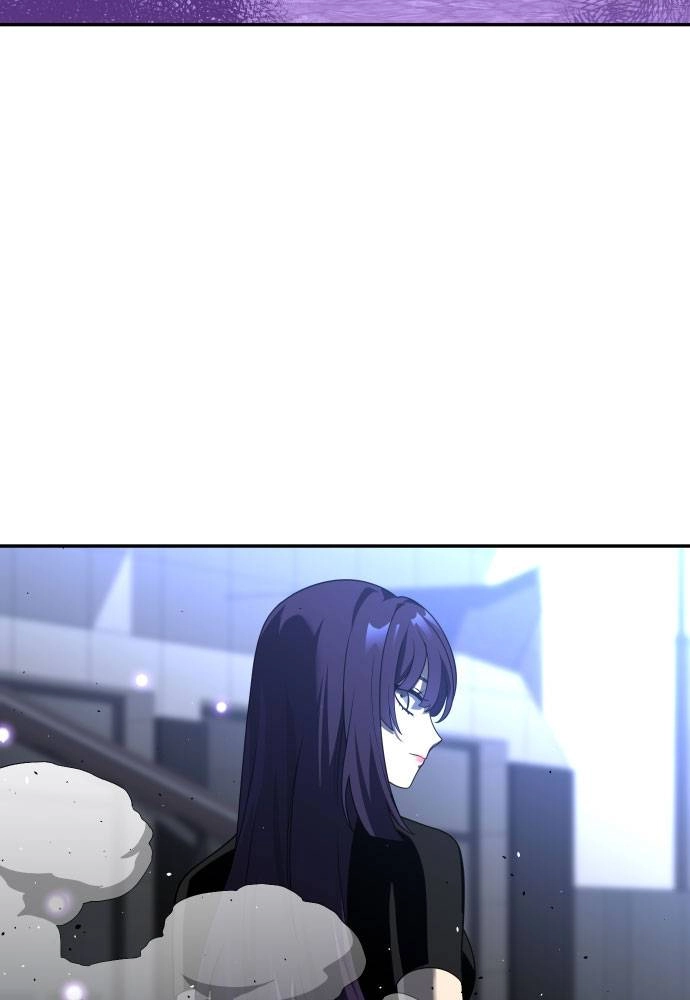 I Was the Final Boss Chapter 45 - Page 5