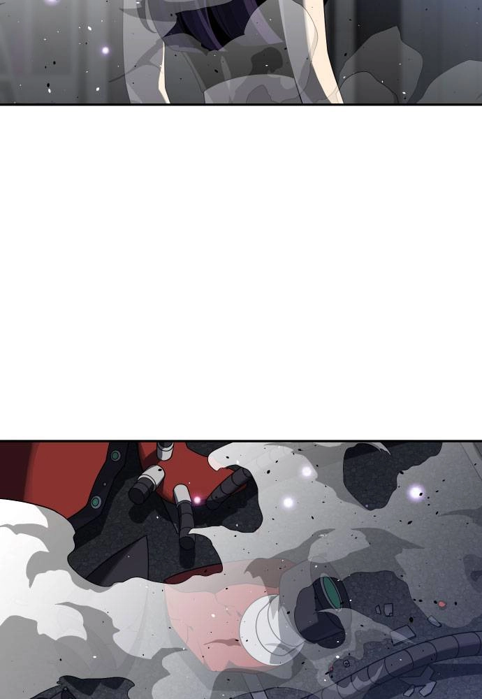 I Was the Final Boss Chapter 45 - Page 6