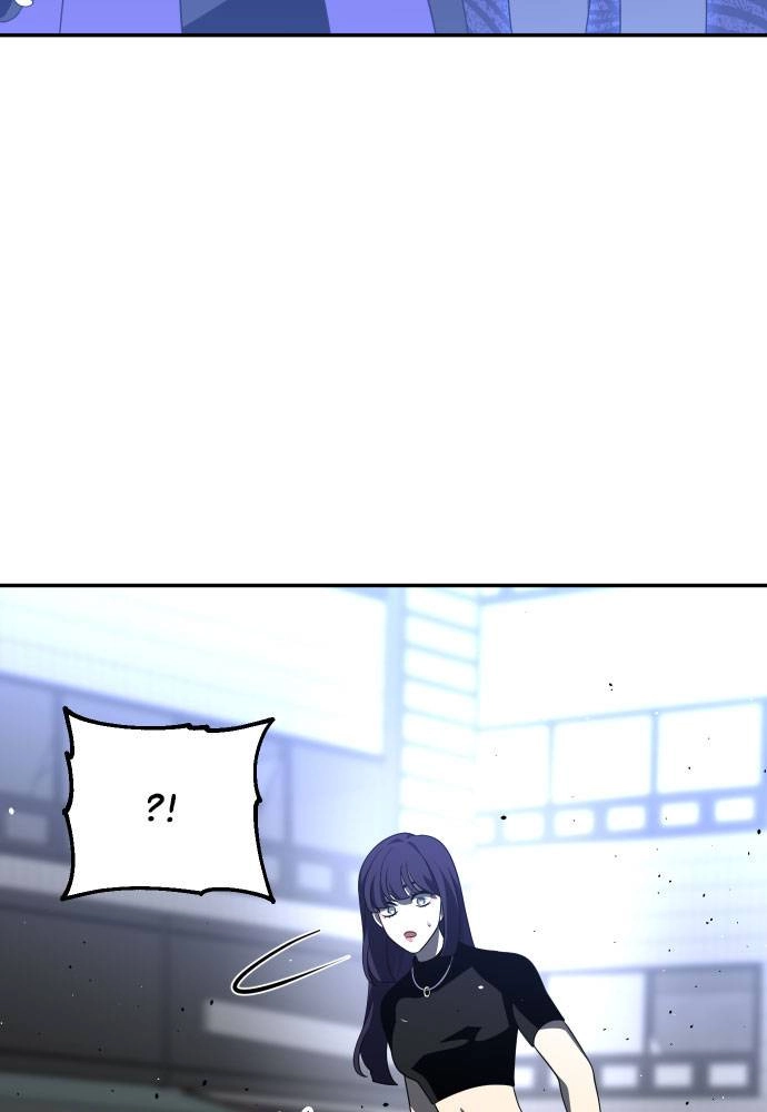 I Was the Final Boss Chapter 45 - Page 10