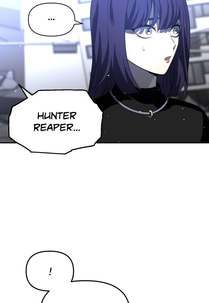 I Was the Final Boss Chapter 45 - Page 12