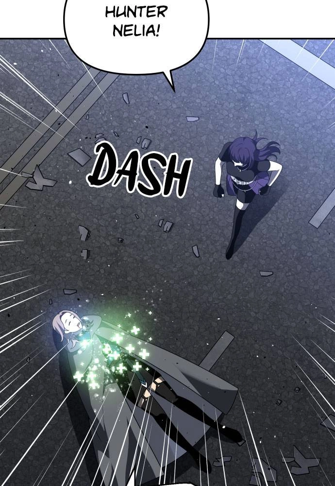 I Was the Final Boss Chapter 45 - Page 13
