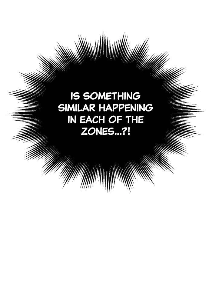 I Was the Final Boss Chapter 45 - Page 21