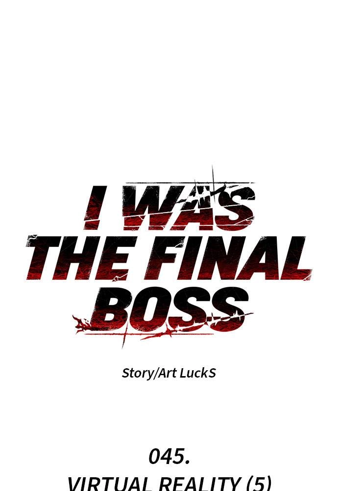 I Was the Final Boss Chapter 45 - Page 22