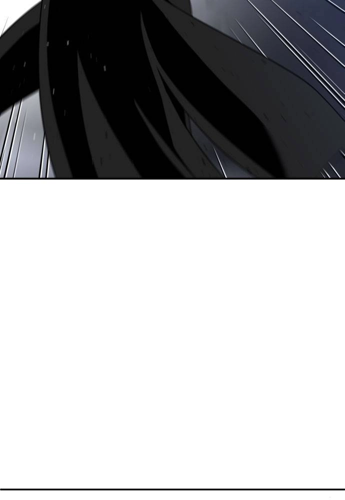 I Was the Final Boss Chapter 45 - Page 74