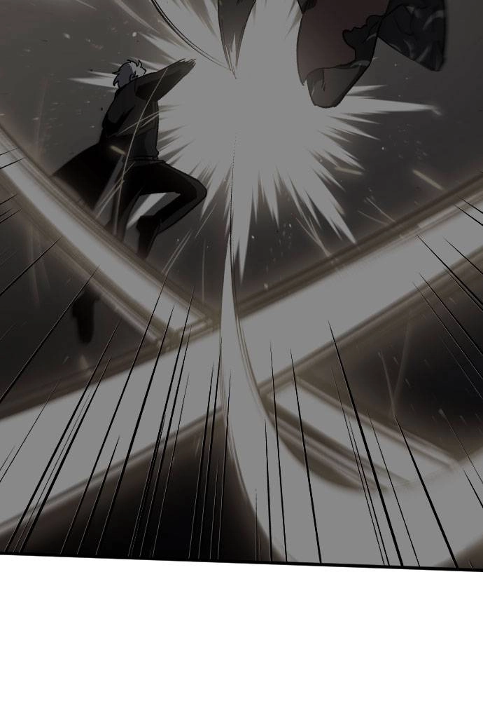 I Was the Final Boss Chapter 45 - Page 83