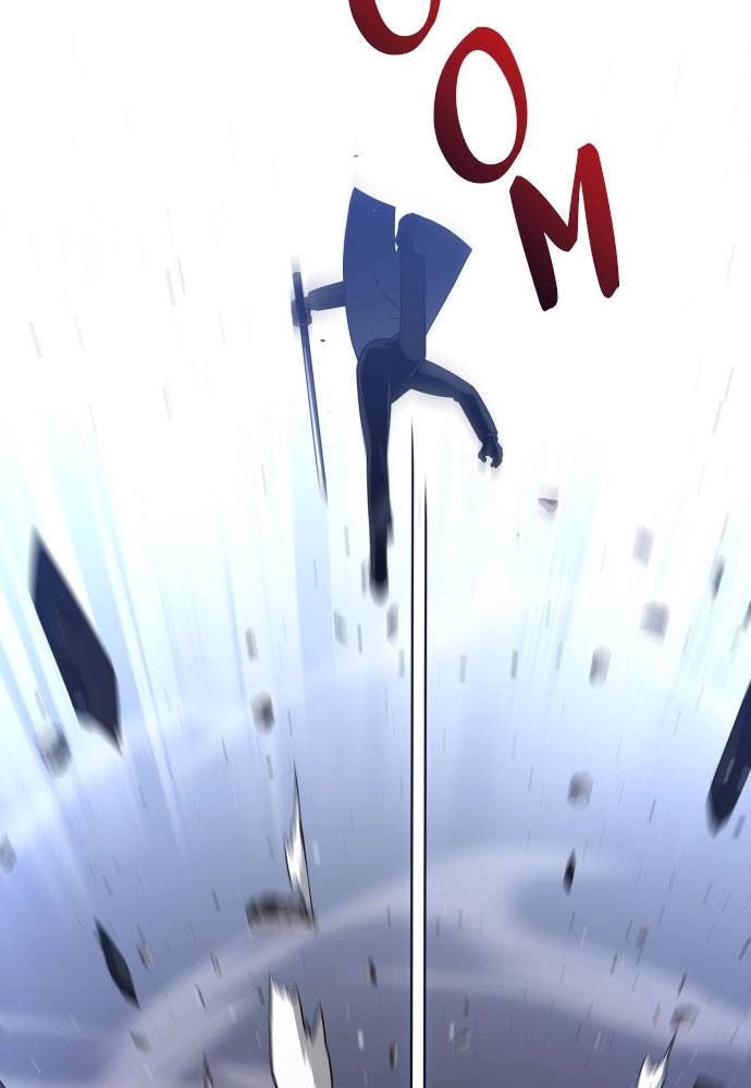 I Was the Final Boss Chapter 45 - Page 105