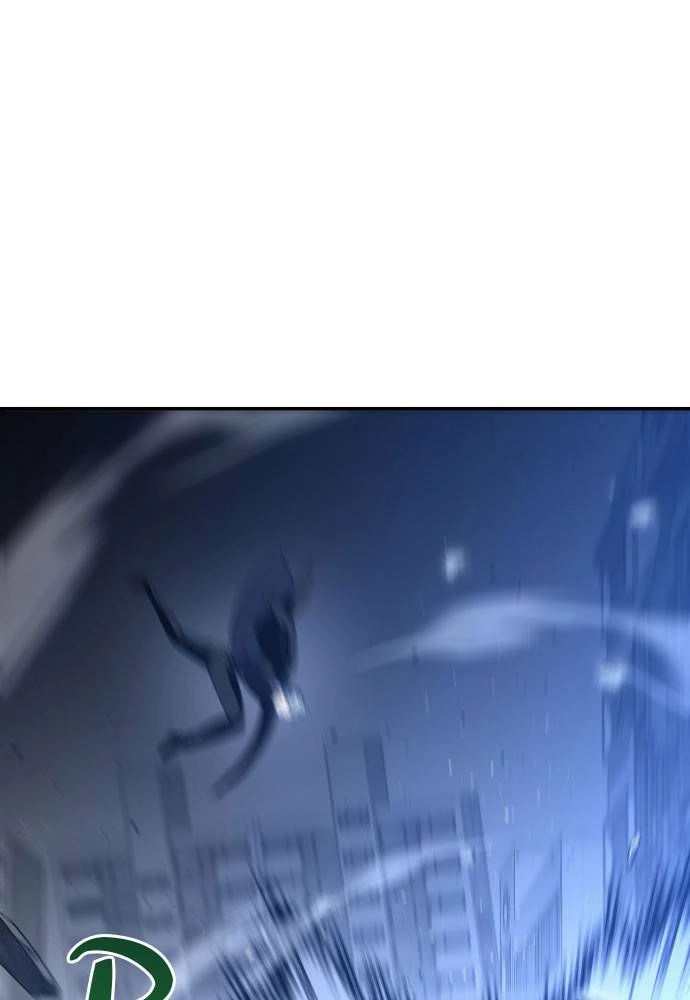 I Was the Final Boss Chapter 45 - Page 121
