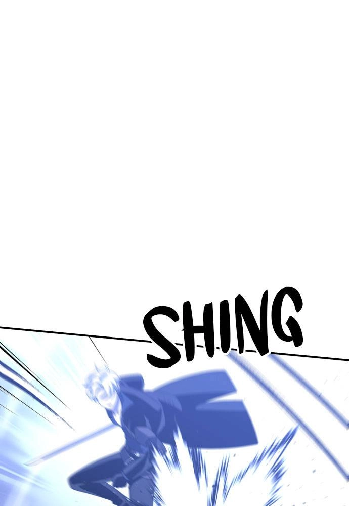 I Was the Final Boss Chapter 45 - Page 148