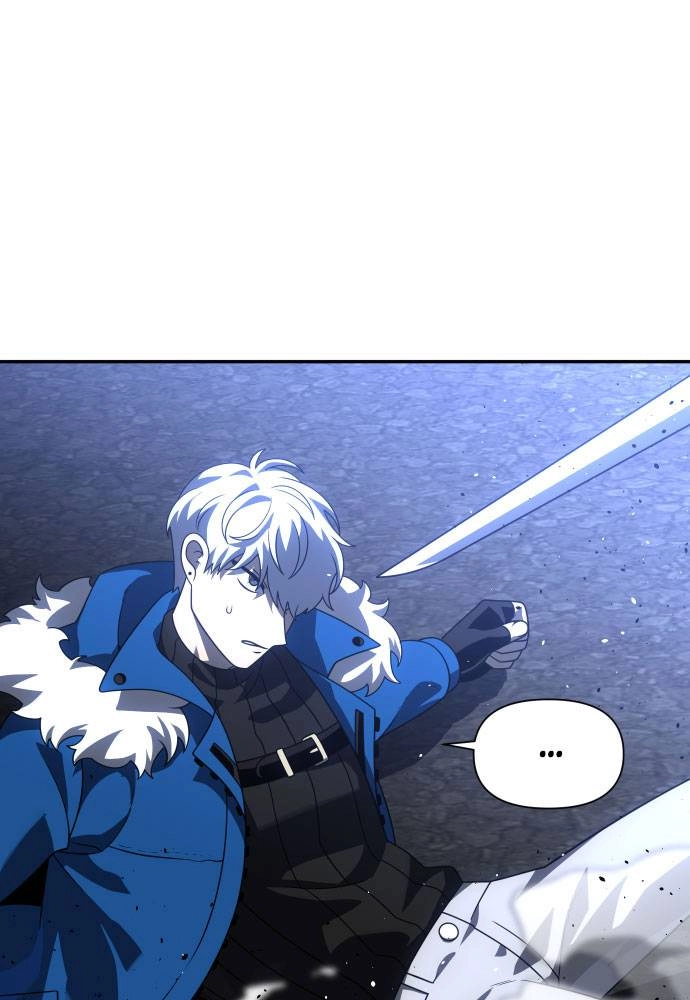 I Was the Final Boss Chapter 45 - Page 206