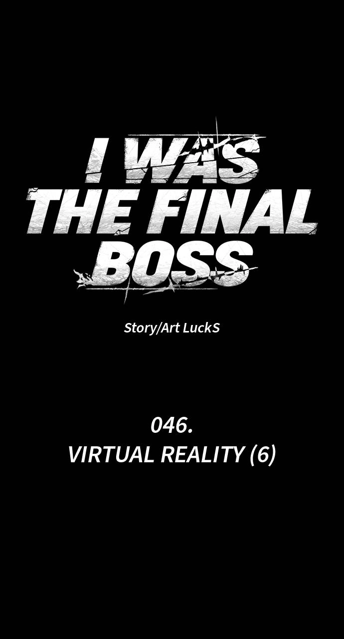 I Was the Final Boss Chapter 46 - Page 27