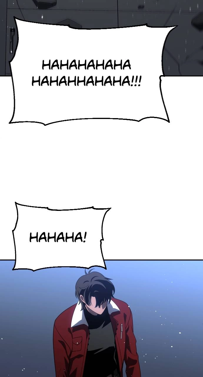 I Was the Final Boss Chapter 48 - Page 128