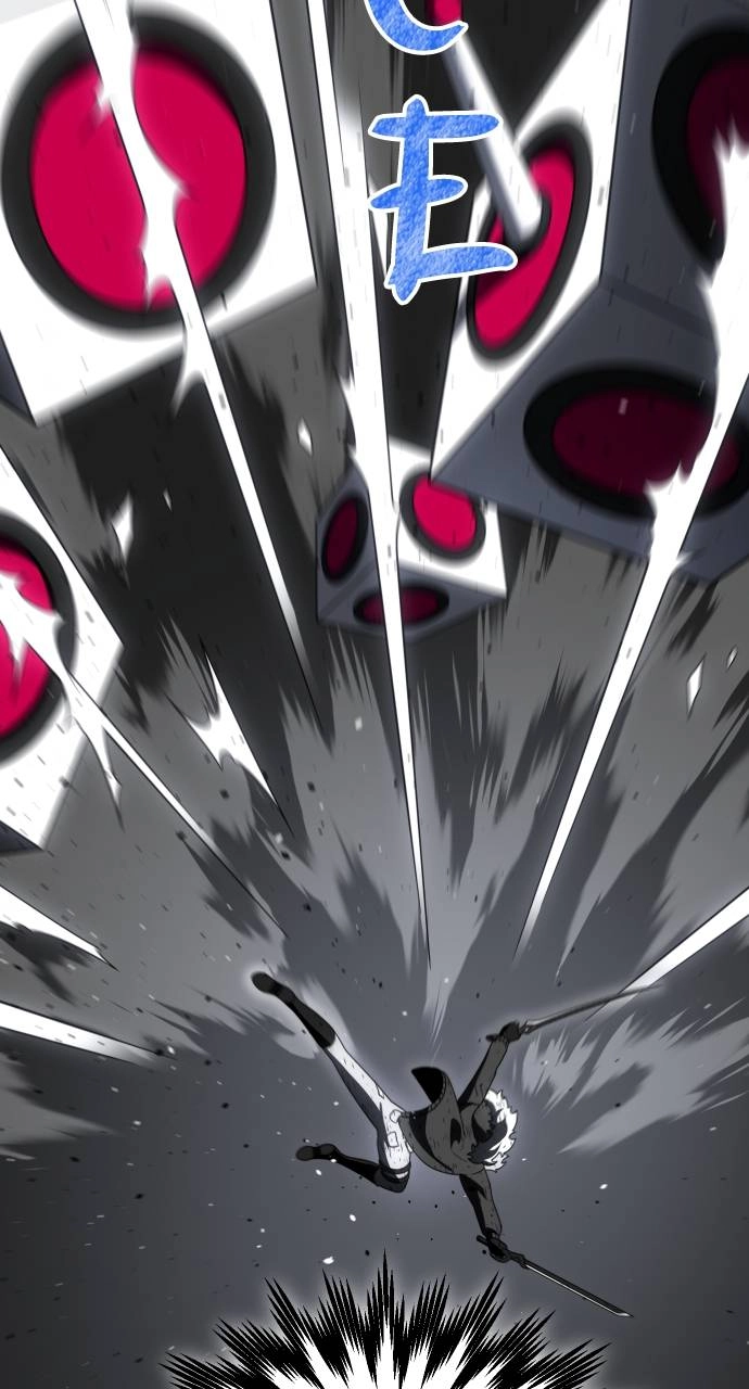 I Was the Final Boss Chapter 50 - Page 85