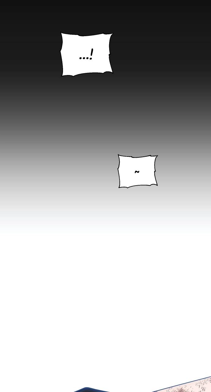 I Was the Final Boss Chapter 50 - Page 122