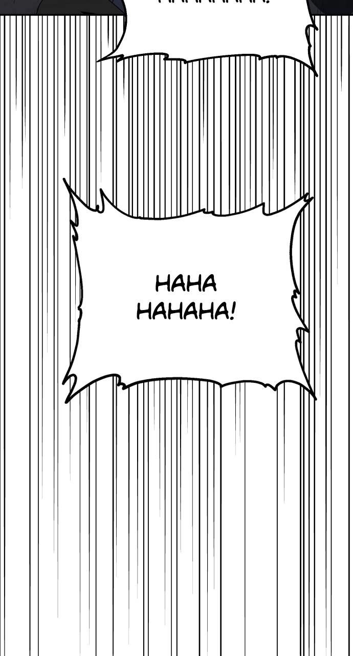 I Was the Final Boss Chapter 52 - Page 114