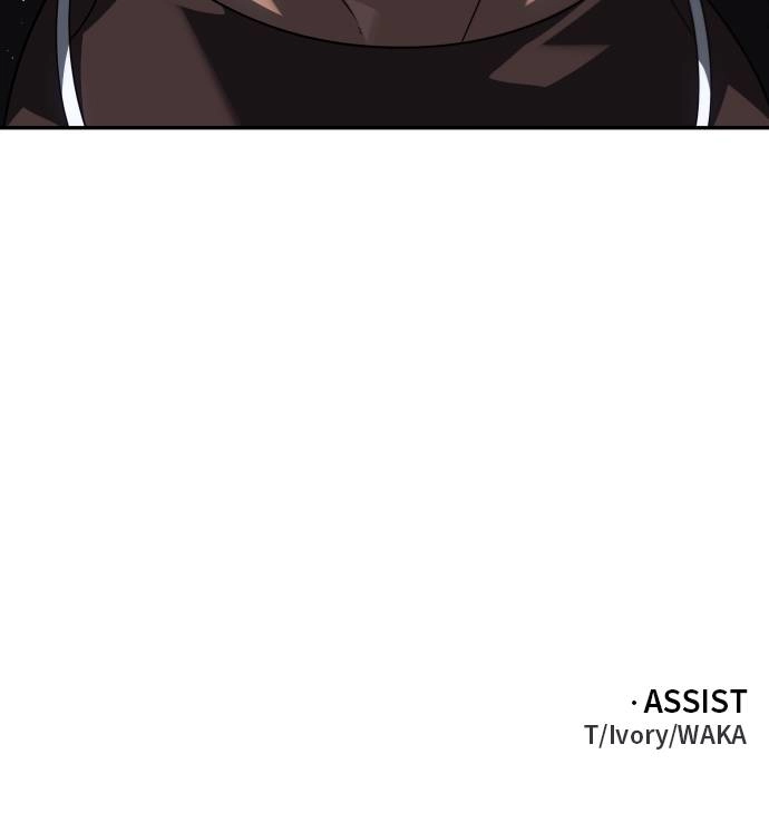 I Was the Final Boss Chapter 56 - Page 150