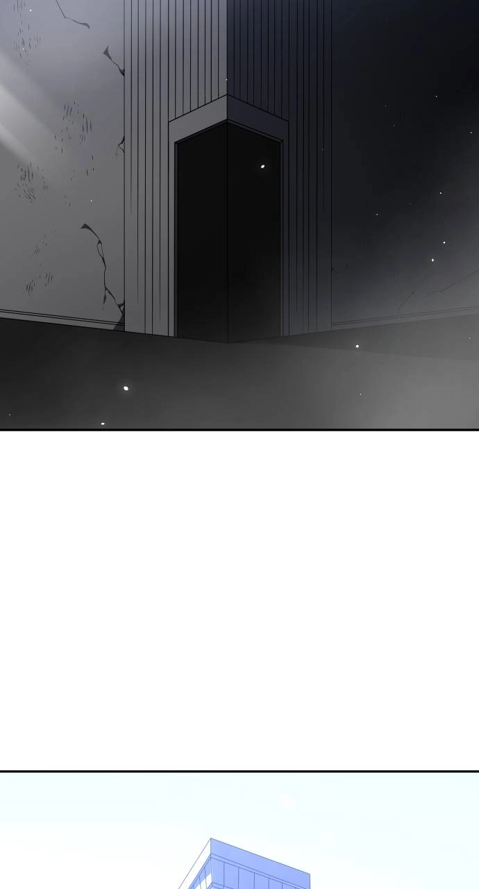 I Was the Final Boss Chapter 57 - Page 12
