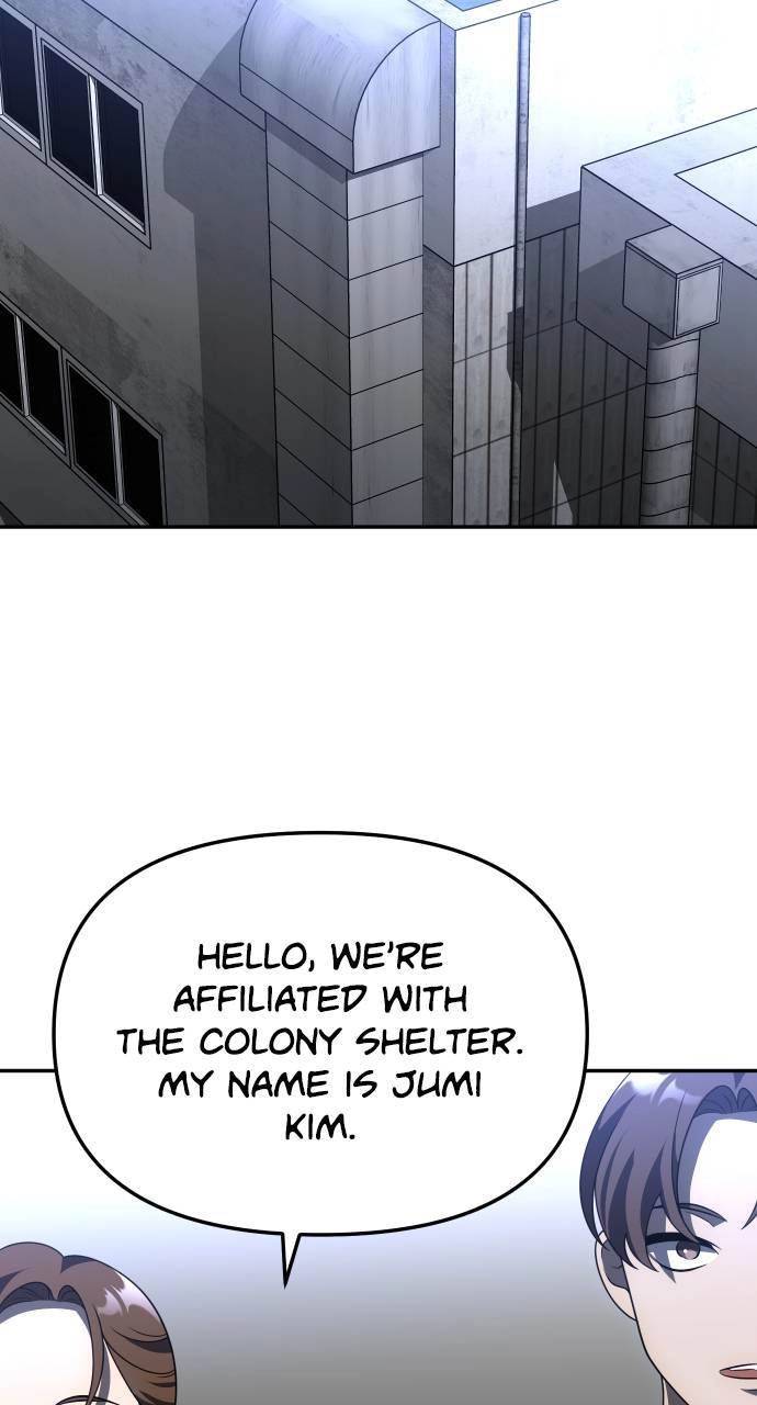 I Was the Final Boss Chapter 57 - Page 43