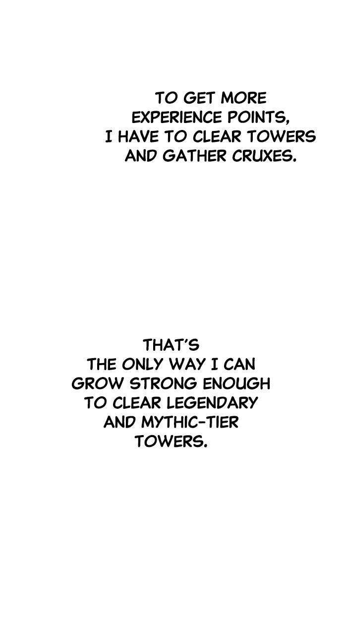 I Was the Final Boss Chapter 58 - Page 82