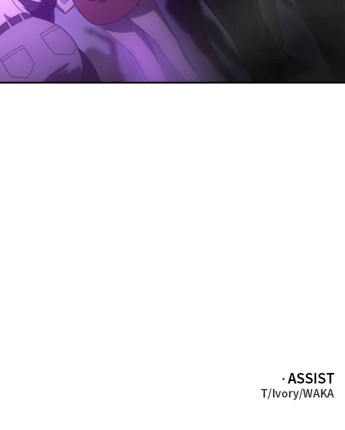 I Was the Final Boss Chapter 58 - Page 144