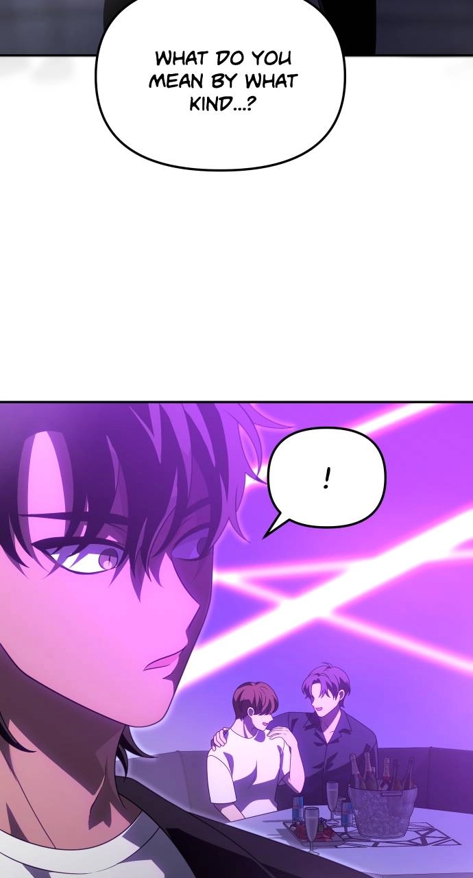 I Was the Final Boss Chapter 59 - Page 23