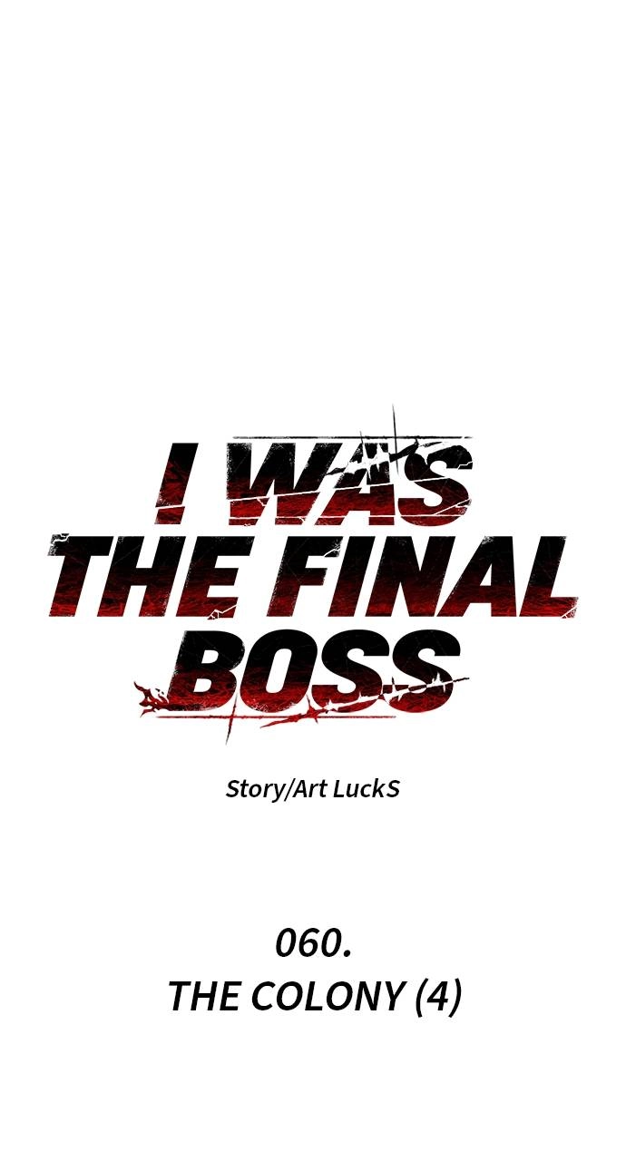 I Was the Final Boss Chapter 60 - Page 12