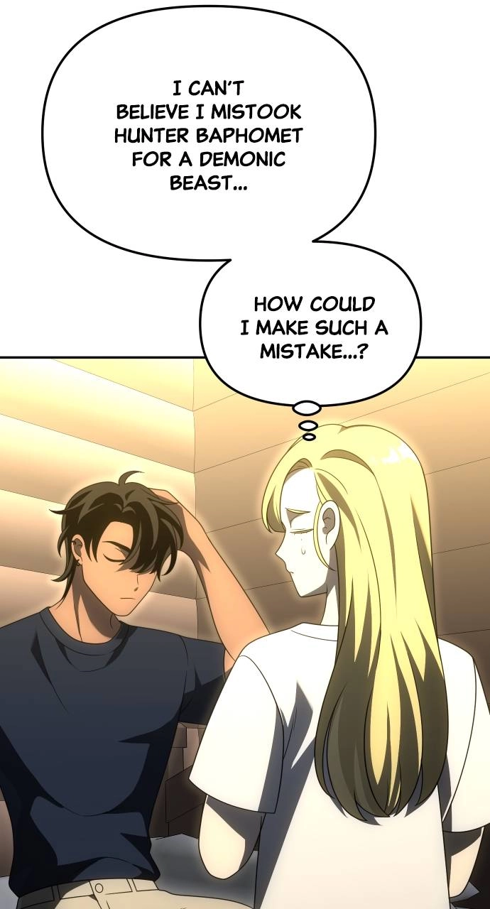 I Was the Final Boss Chapter 60 - Page 45
