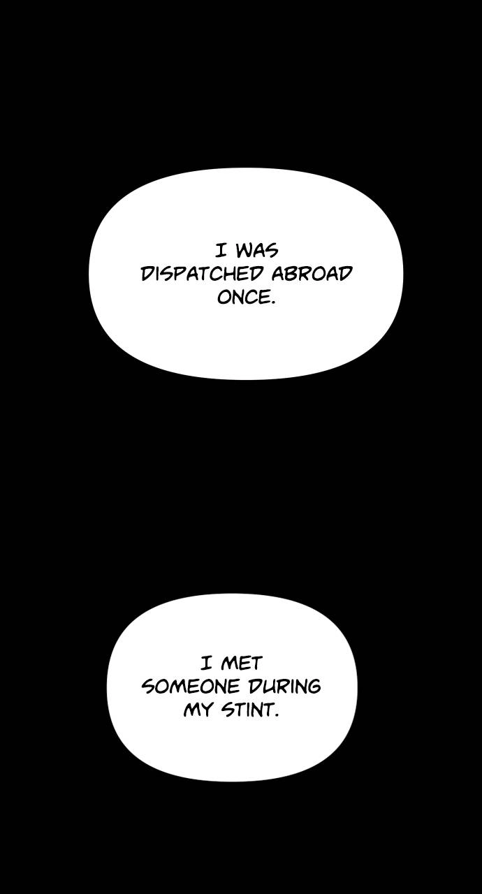 I Was the Final Boss Chapter 60 - Page 91