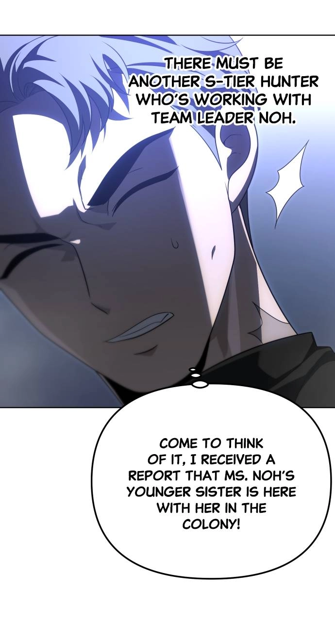 I Was the Final Boss Chapter 65 - Page 18