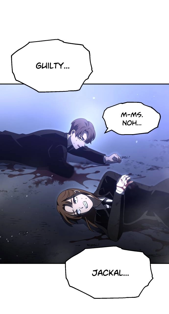 I Was the Final Boss Chapter 66 - Page 126