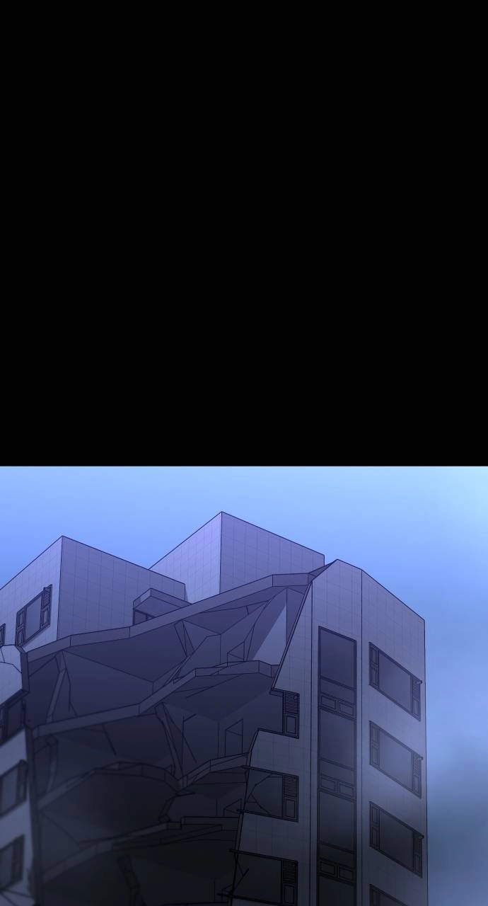 I Was the Final Boss Chapter 69 - Page 3