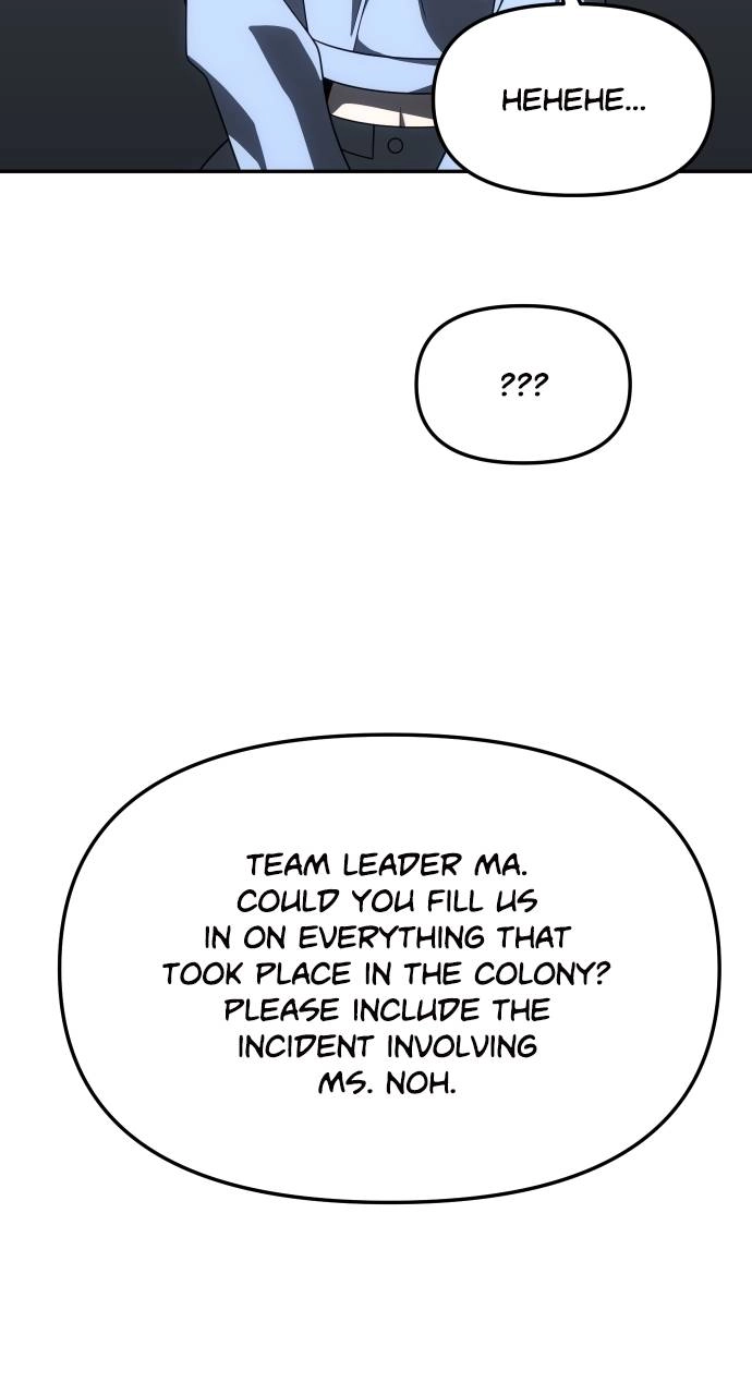 I Was the Final Boss Chapter 70 - Page 8