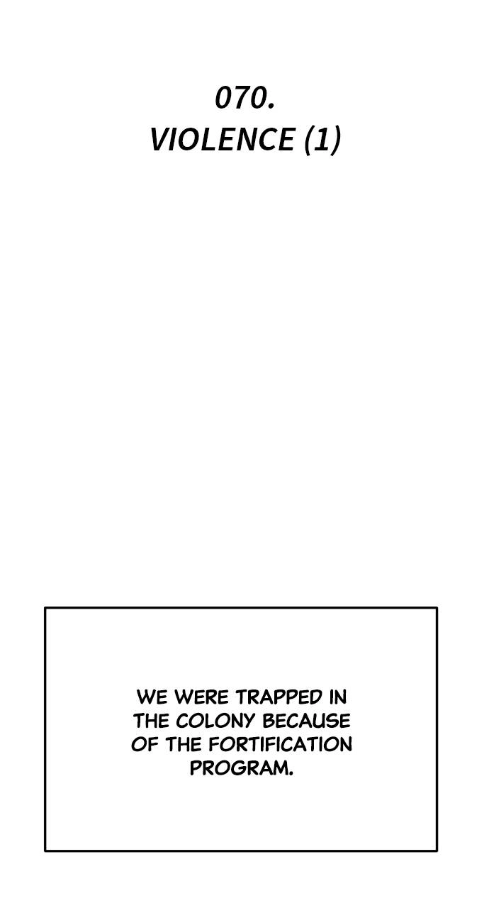 I Was the Final Boss Chapter 70 - Page 19