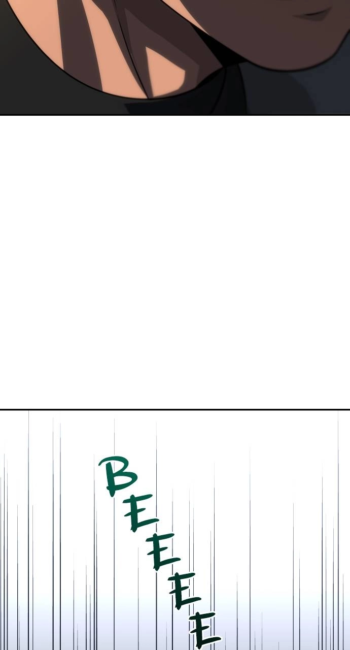 I Was the Final Boss Chapter 71 - Page 39