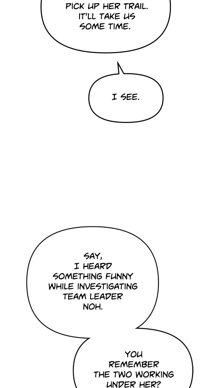I Was the Final Boss Chapter 73 - Page 3