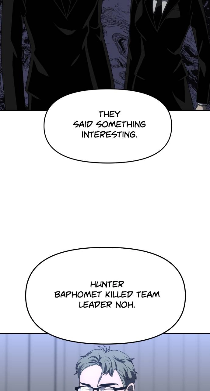 I Was the Final Boss Chapter 73 - Page 5