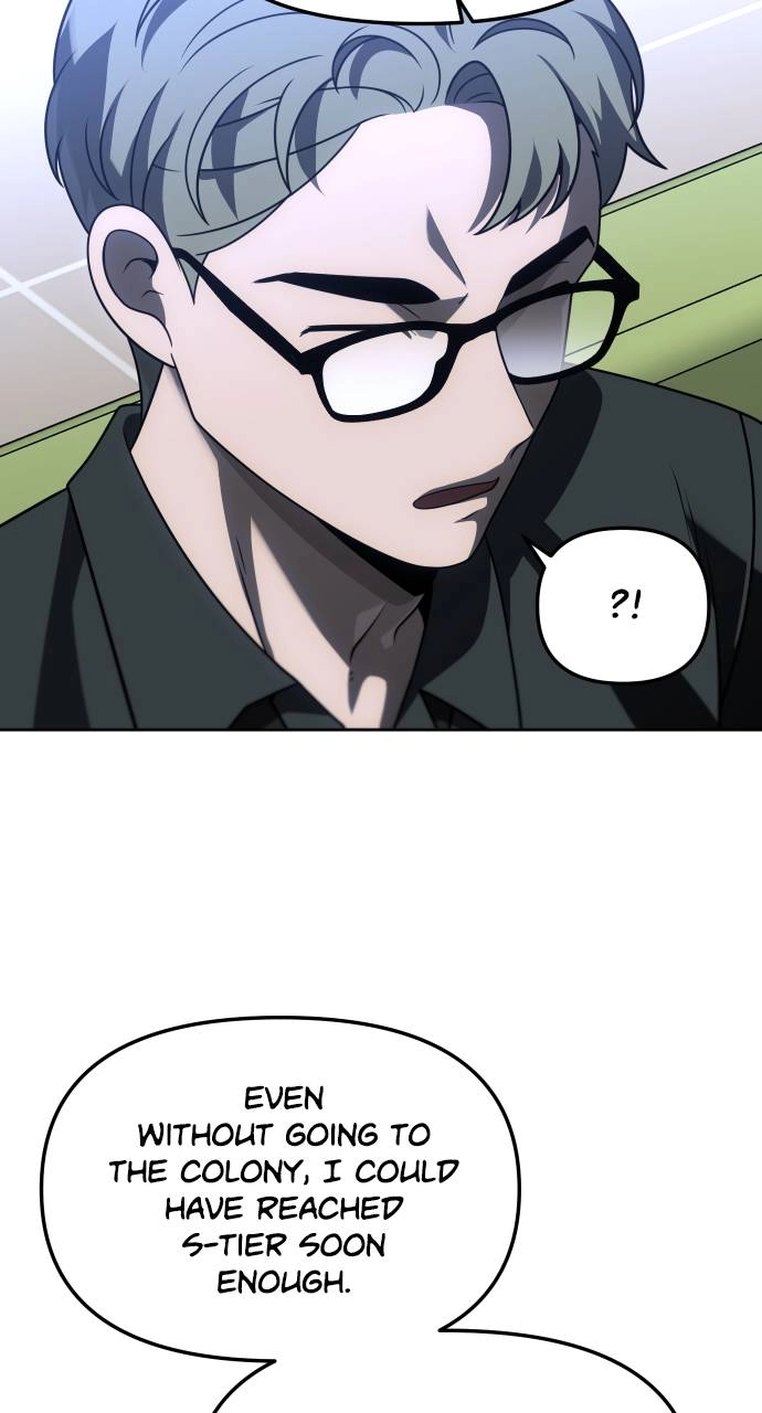 I Was the Final Boss Chapter 73 - Page 23
