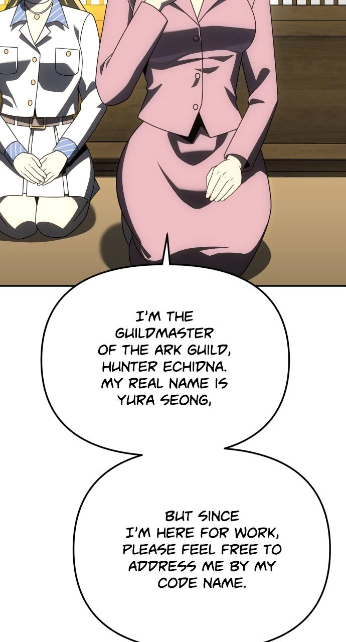 I Was the Final Boss Chapter 73 - Page 69