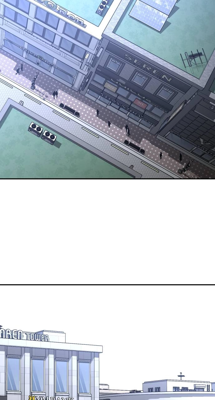I Was the Final Boss Chapter 74 - Page 18
