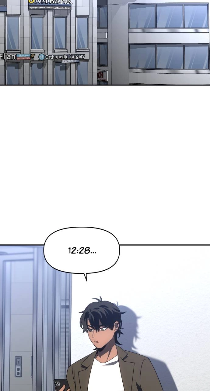 I Was the Final Boss Chapter 74 - Page 19
