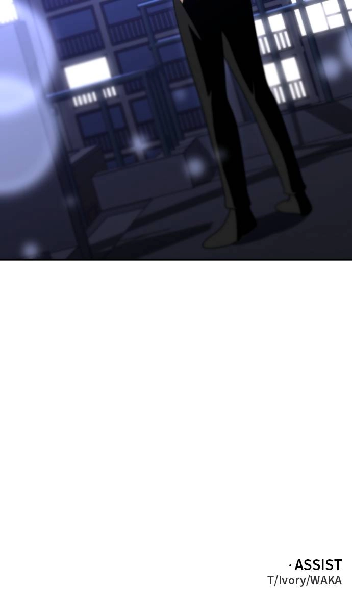 I Was the Final Boss Chapter 74 - Page 149