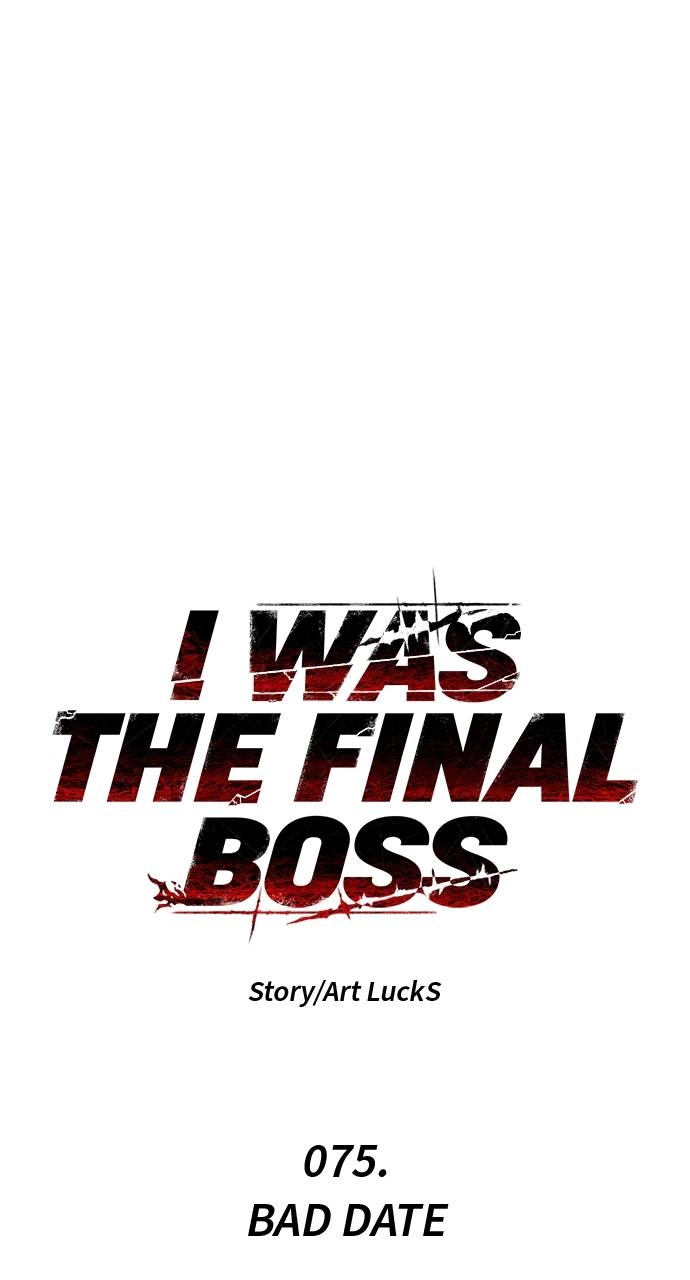 I Was the Final Boss Chapter 75 - Page 9
