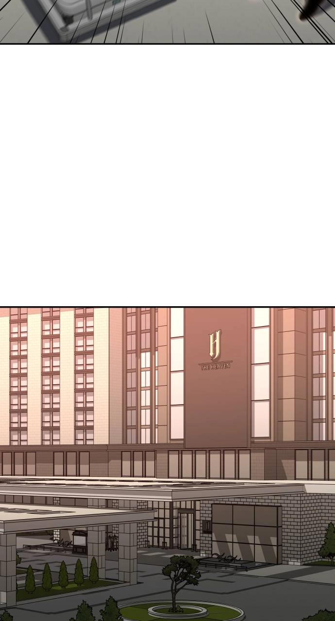I Was the Final Boss Chapter 75 - Page 54