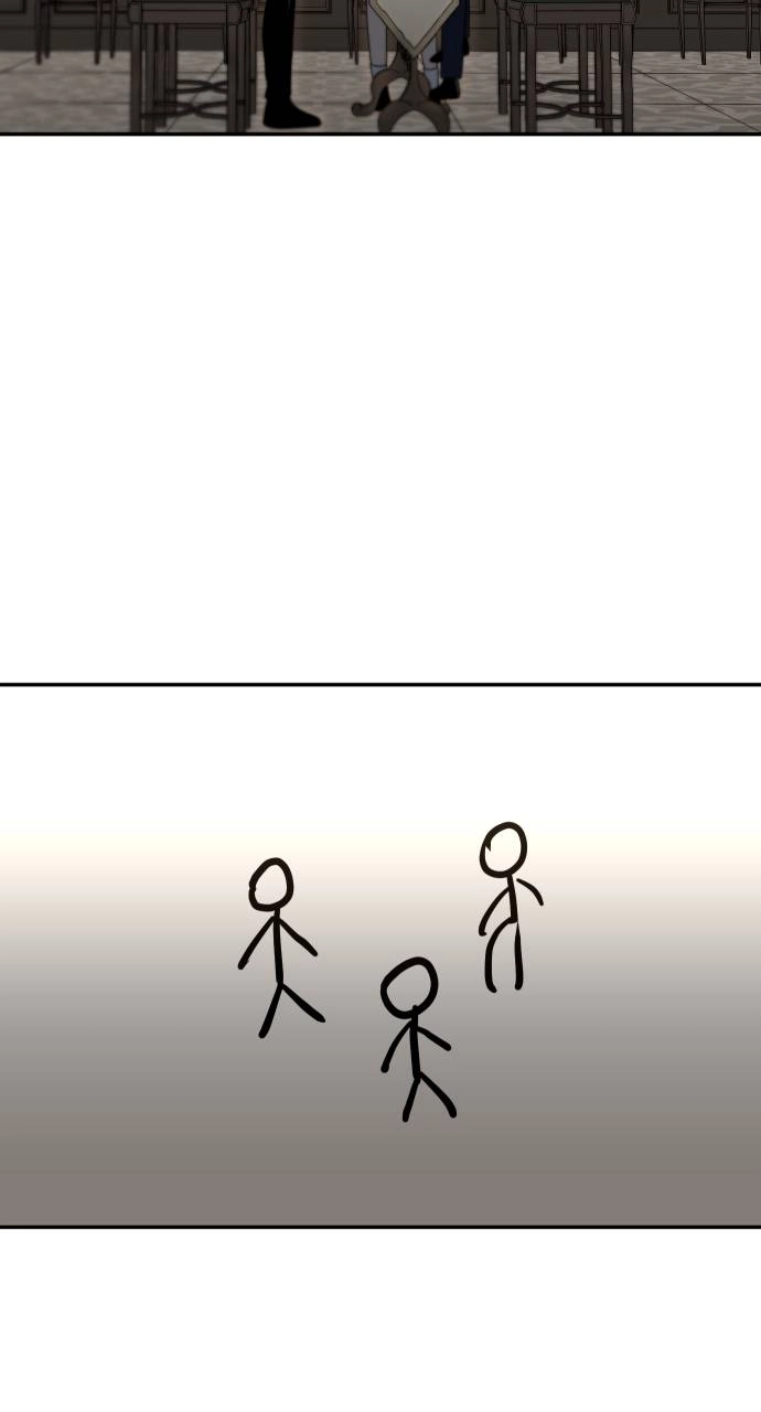 I Was the Final Boss Chapter 75 - Page 110