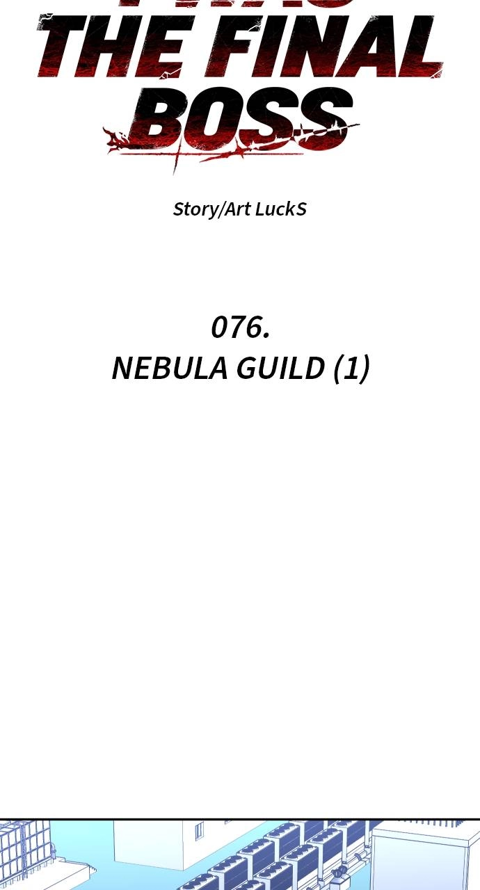 I Was the Final Boss Chapter 76 - Page 27