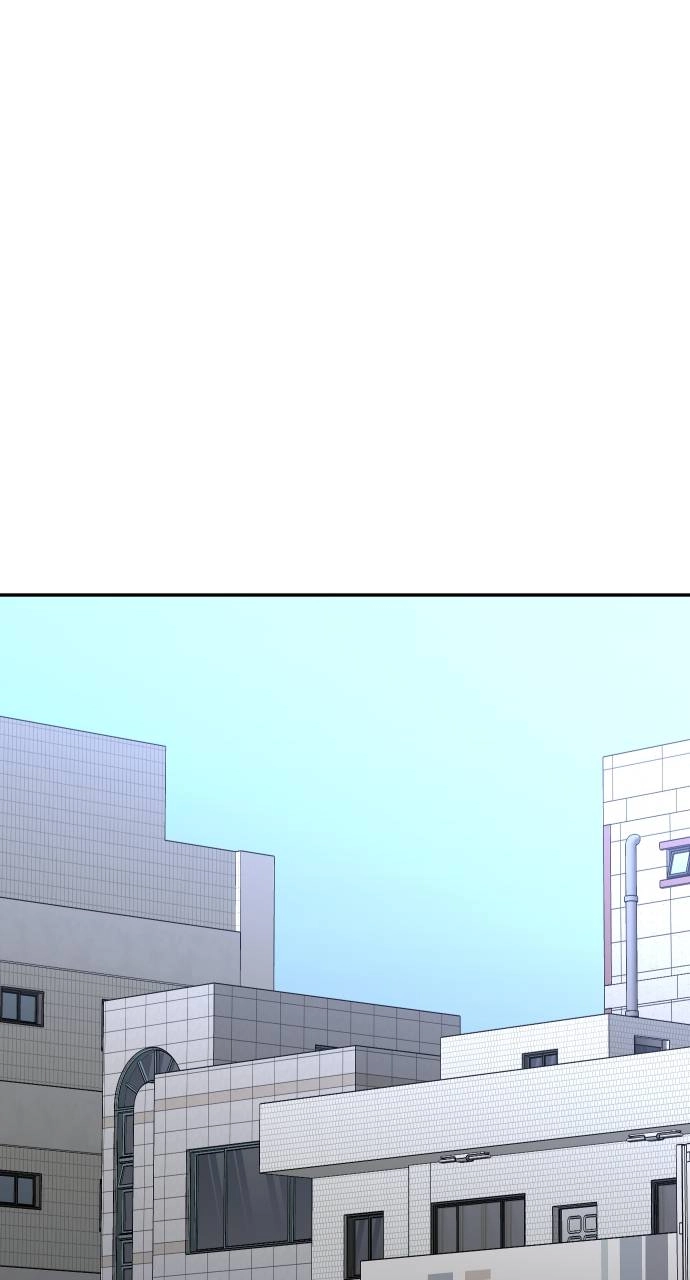 I Was the Final Boss Chapter 76 - Page 70