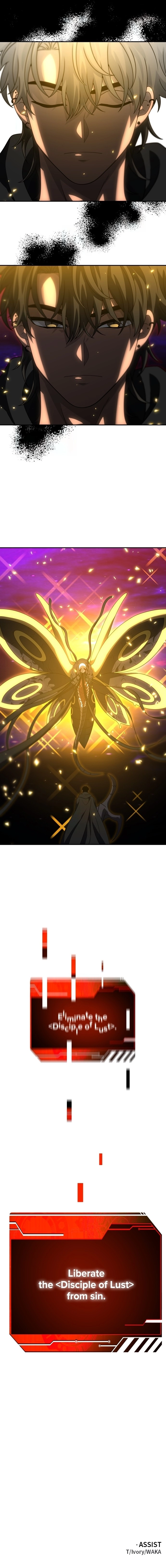 I Was the Final Boss Chapter 83 - Page 33