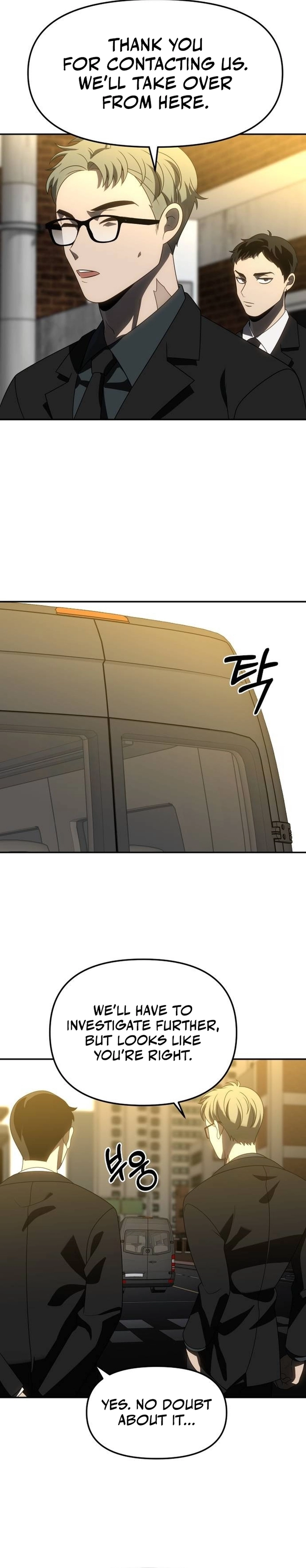 I Was the Final Boss Chapter 87 - Page 7