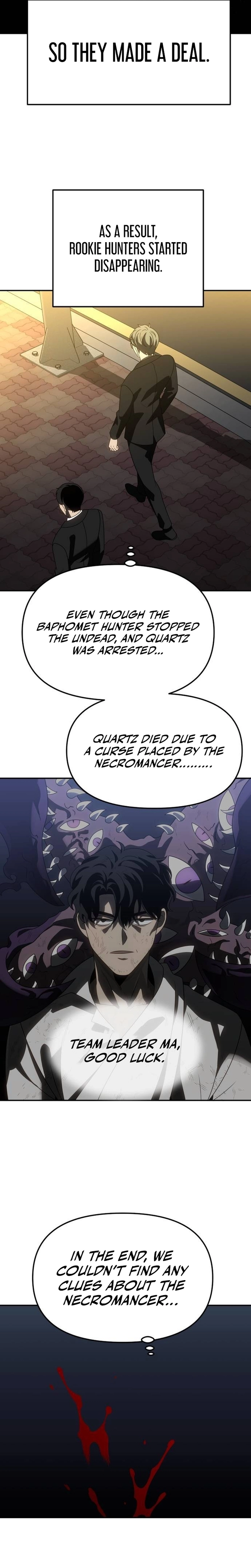 I Was the Final Boss Chapter 87 - Page 9