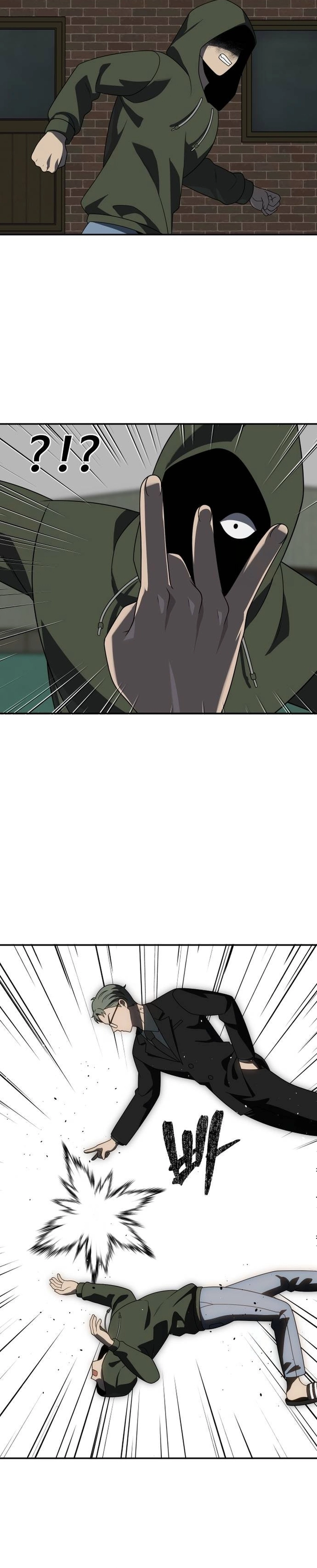 I Was the Final Boss Chapter 87 - Page 40